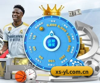 线上娱乐 APP 深度功能