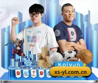 线上娱乐 APP